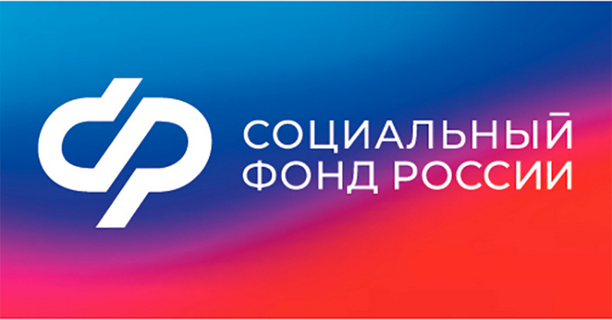   В Курской области возобновят индексацию пенсии работающих жителей с 2025 года