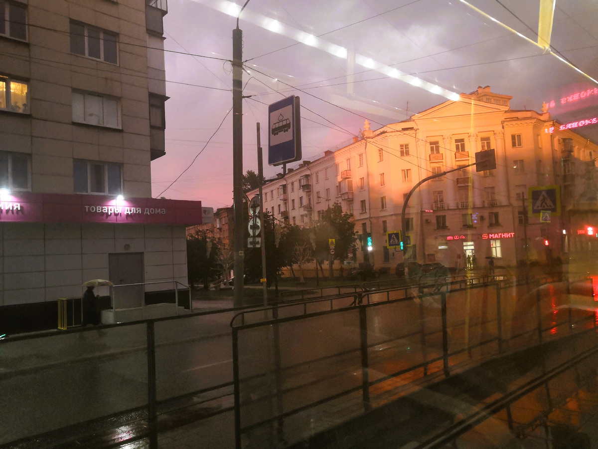 зловещий Челябинск.