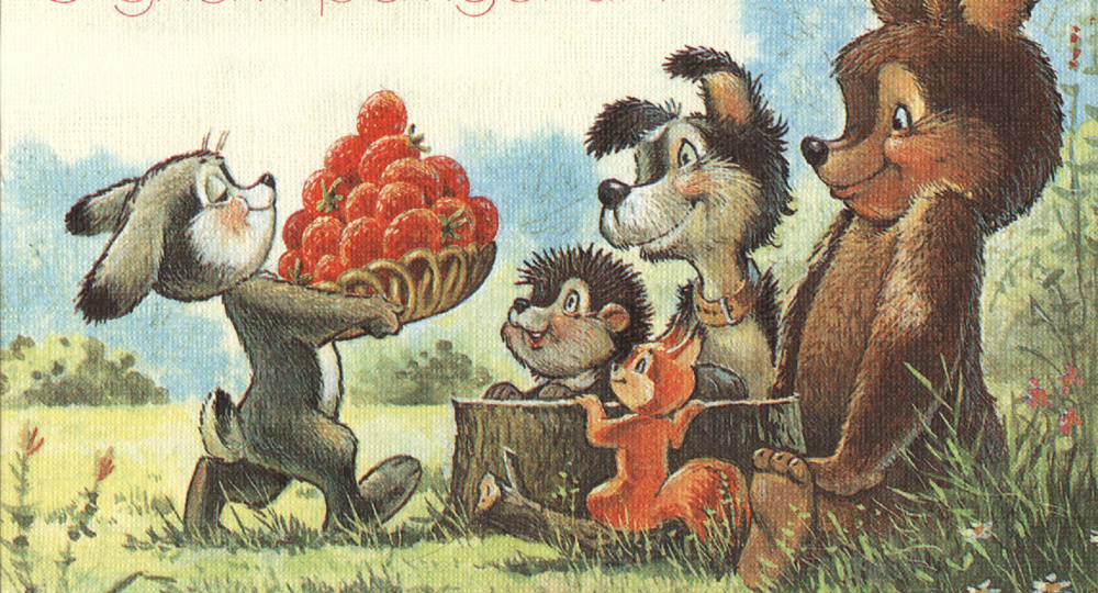 Из детства с любовью | Владимир Зарубин и его душевное искусство