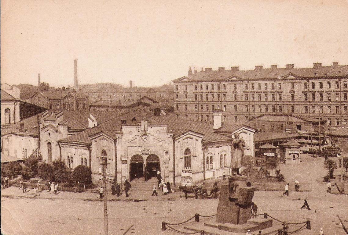 Первое здание Финляндского вокзала (конец 1920-х годов)