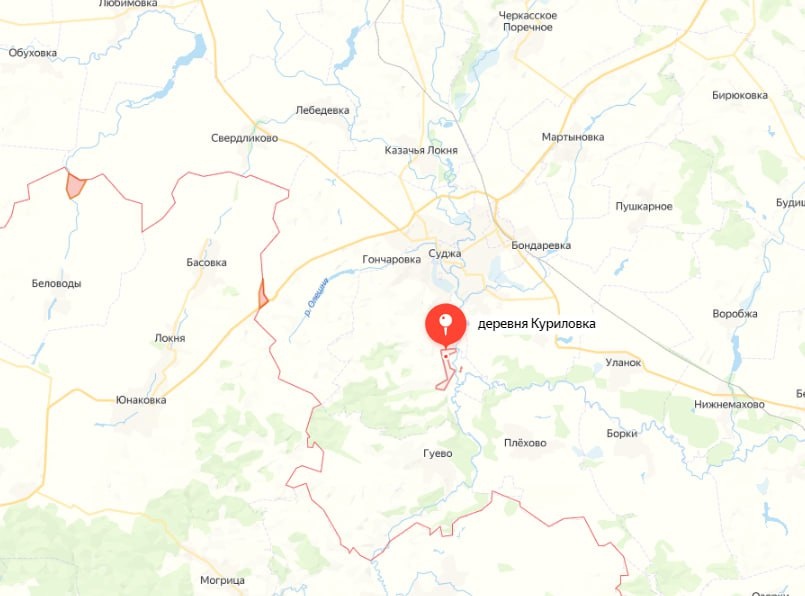    ВСУ обстреляли Куриловку из танков.