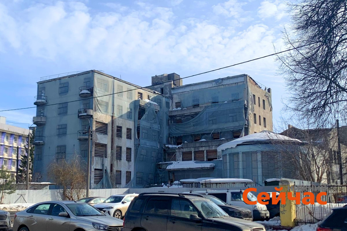 Дом чекиста