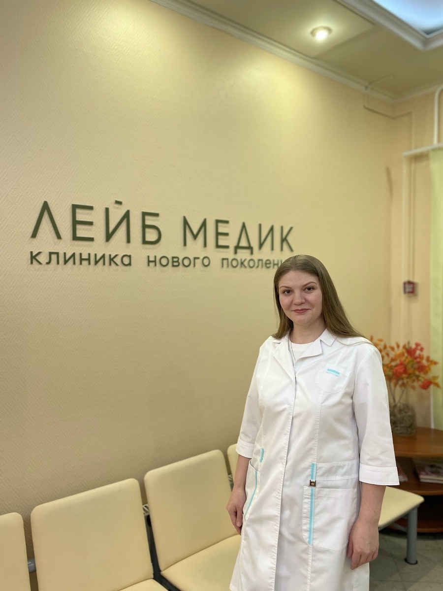 Ступак Ирина