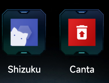 Приложения.