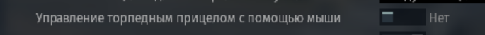 Чтобы не спрашивать потом, что происходит