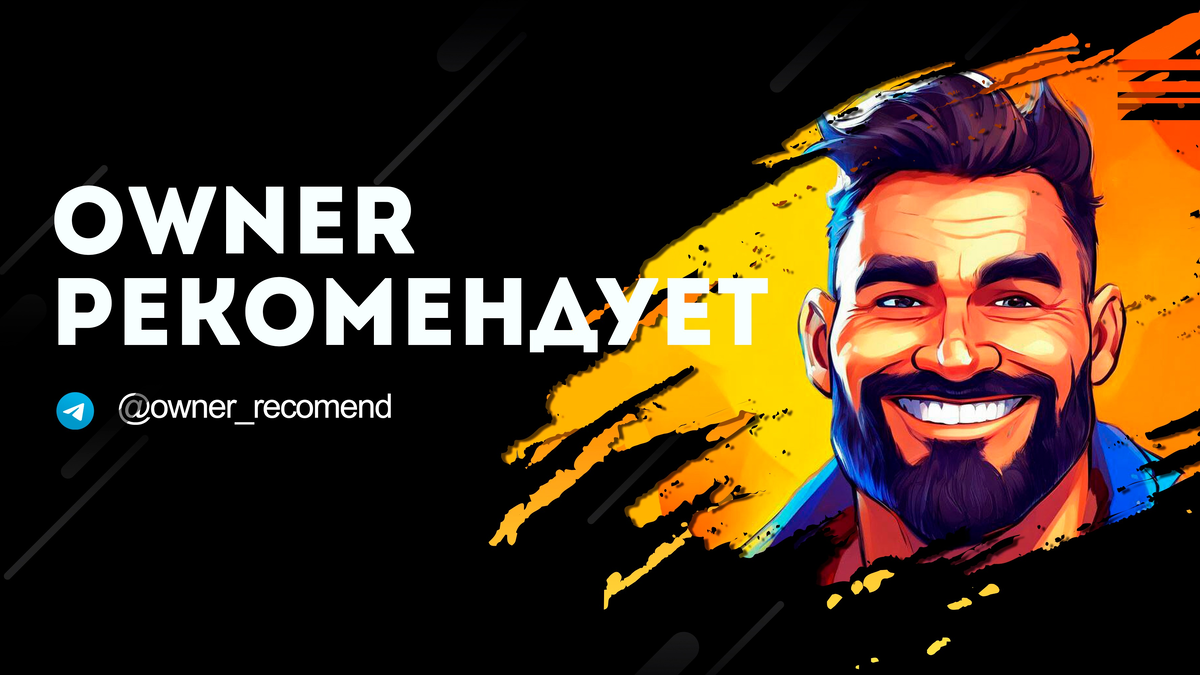 Актуальные промокоды ВкусВилла на август 2024 года