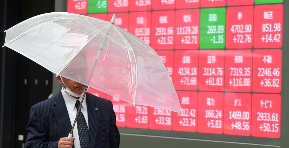 Фото: Eugene Hoshiko/AP/TACC