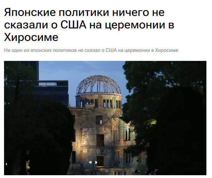 Ссылка выше