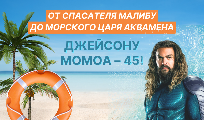Коллаж: Полина Кравченко