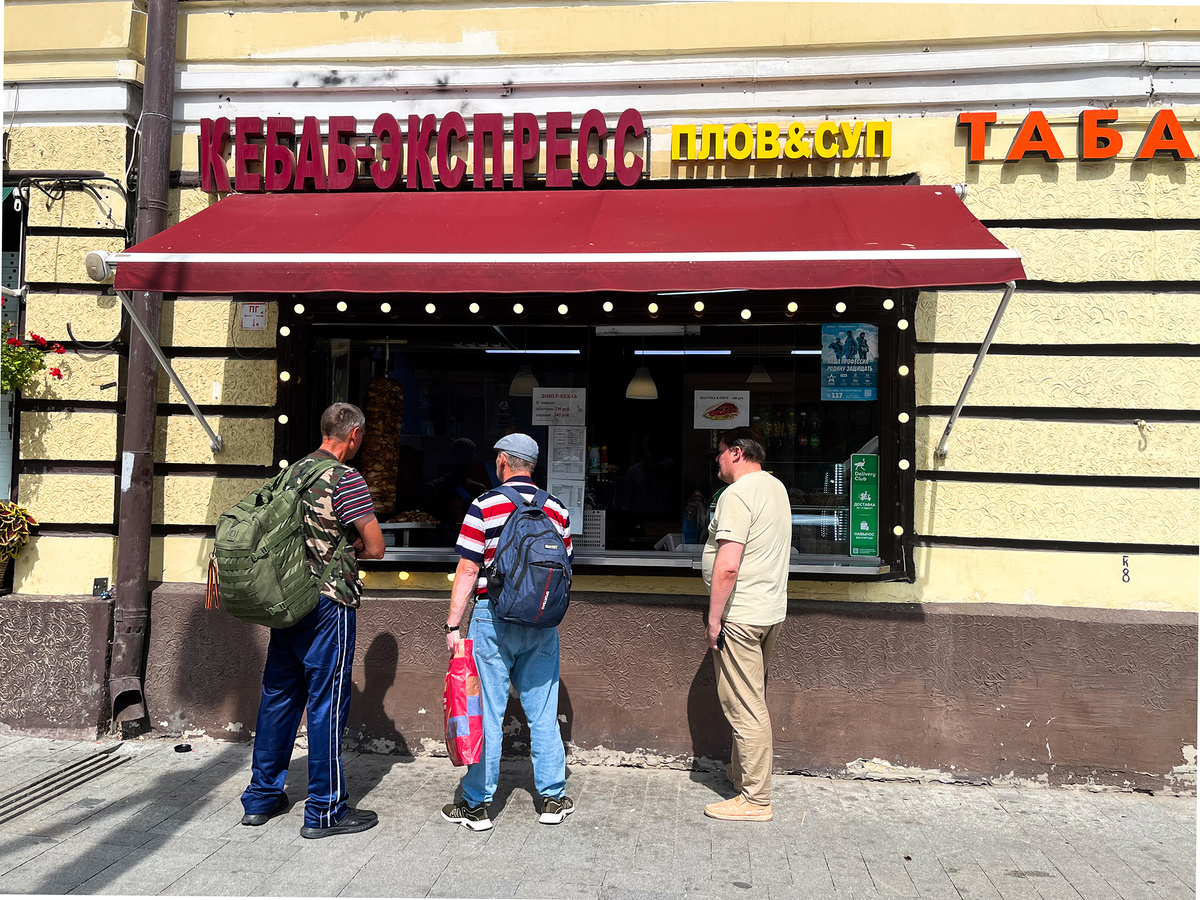 «Кебаб-экспресс» на Красной Пресне