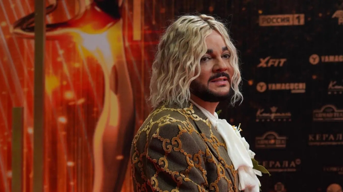 Филипп Киркоров. Фото: АГН "Москва"