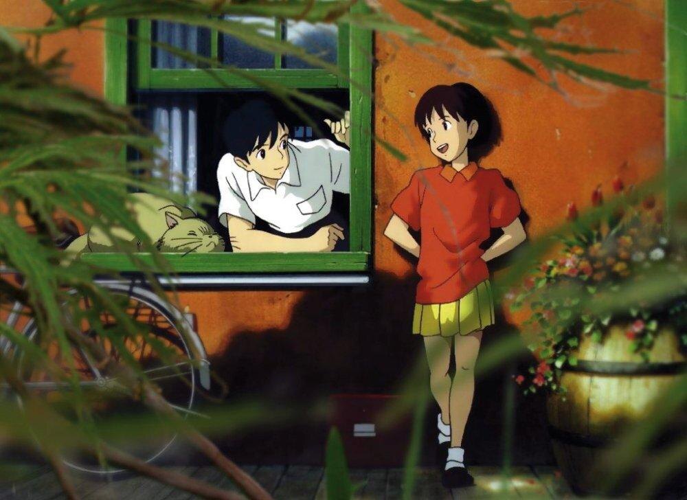 Whisper of the Heart / 1995