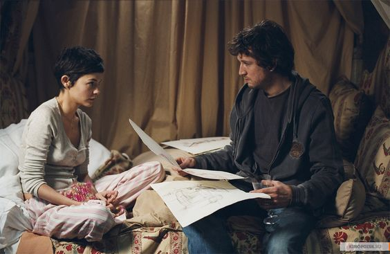 Кадр из фильма "Просто вместе" 2007 г.