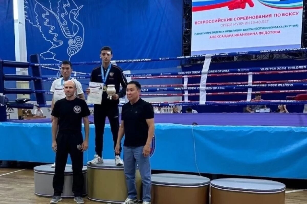    Томич стал победителем всероссийских соревнований по боксу в Якутске