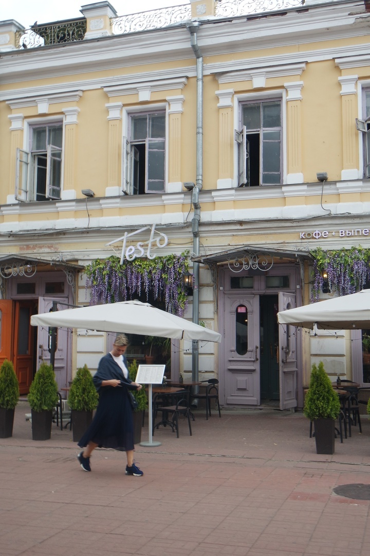 наше "Тесто-песто" переехало на Урицкого?:)