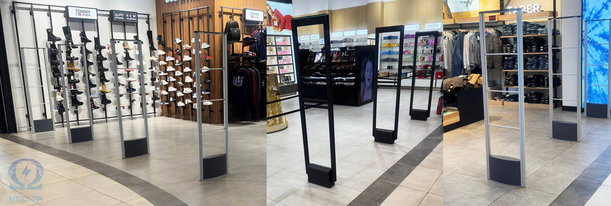 Рисунок 1. Антикражные рамки в коммерческом помещение. Изображение выполнено командой НПО ЭлектроРазработки