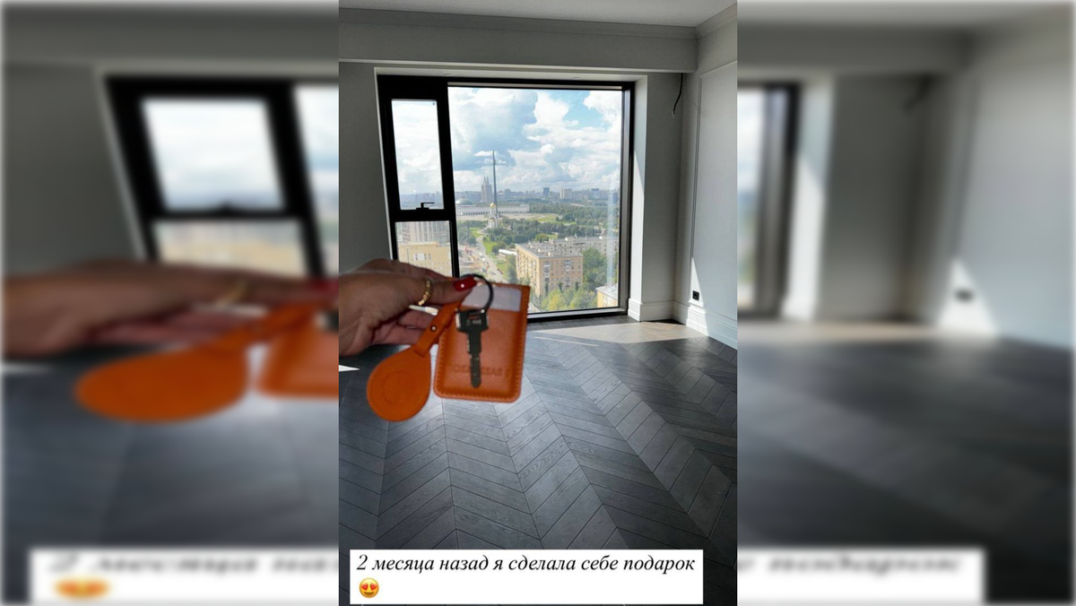 Фото: соцсети