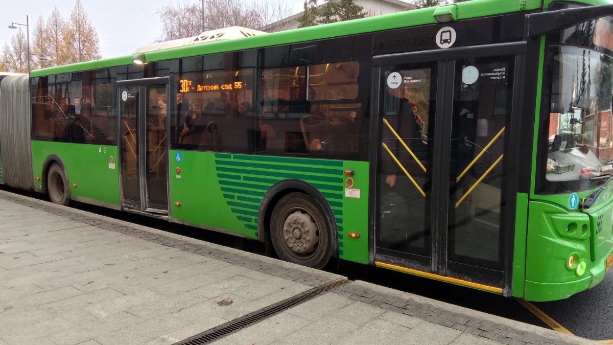 SM.News Тюмень📷
