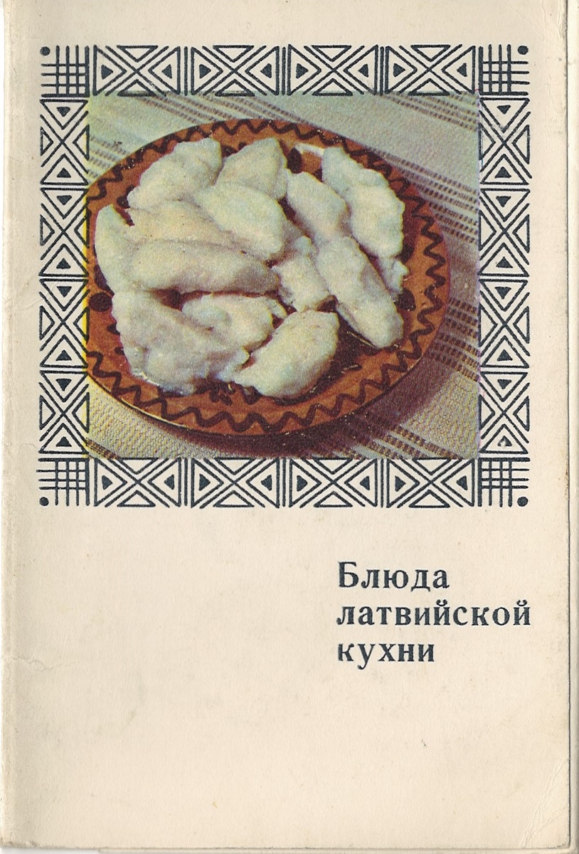 все фото из личного архива автора канала