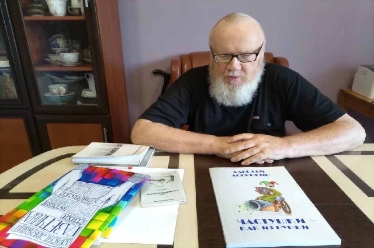    Владимирский поэт Алексей Добрынин
