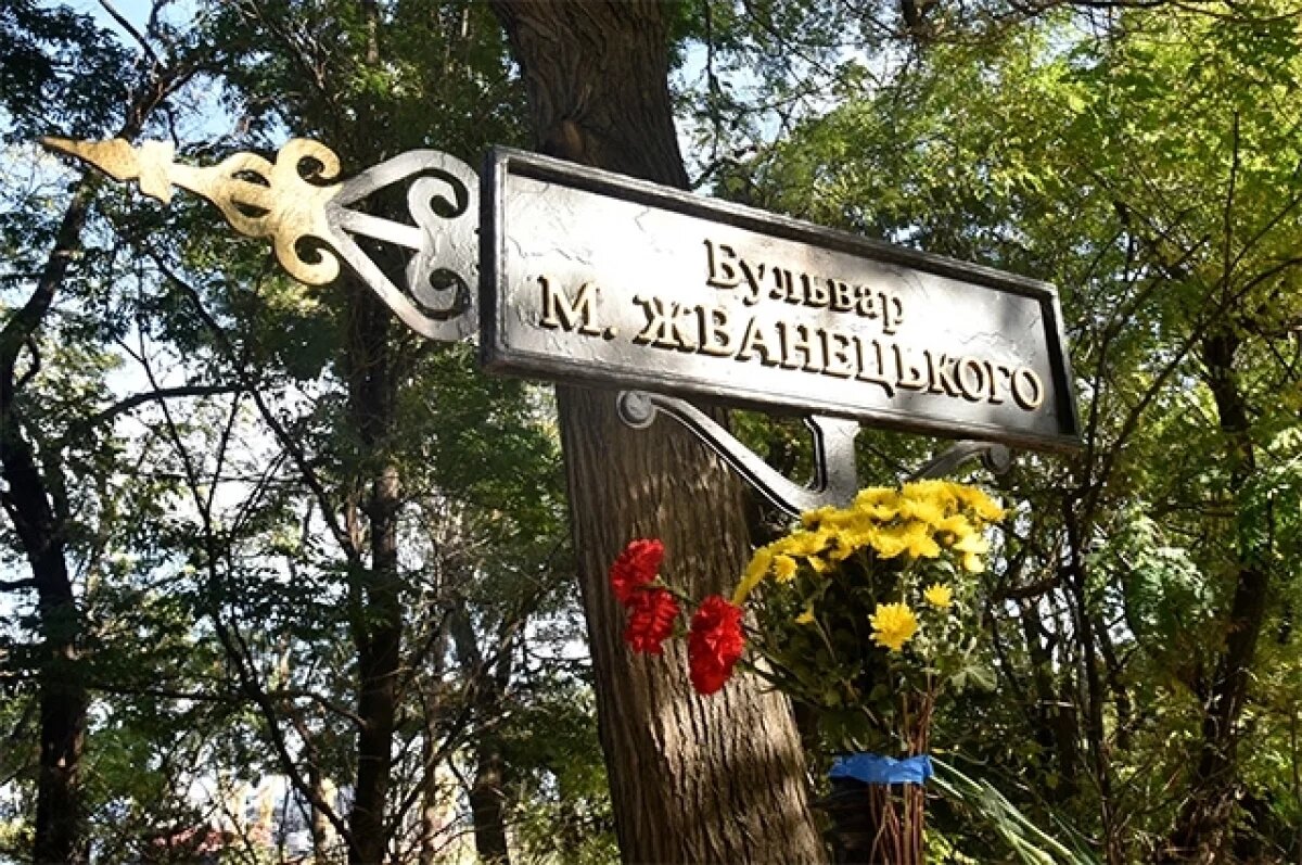    Бульвар Михаила Жванецкого в Одессе.