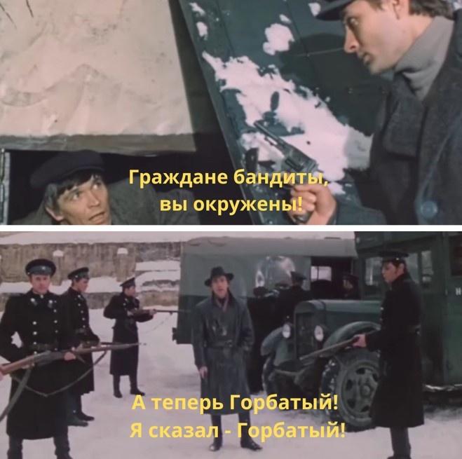 «Место встречи изменить нельзя», Одесская киностудия