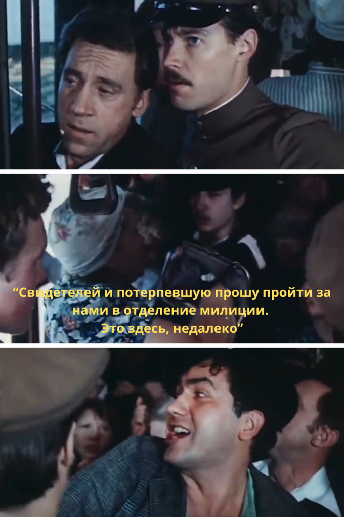 «Место встречи изменить нельзя», Одесская киностудия