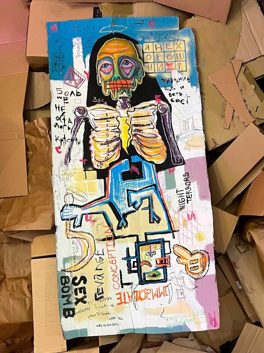 Арина Филатова - Начало пути 