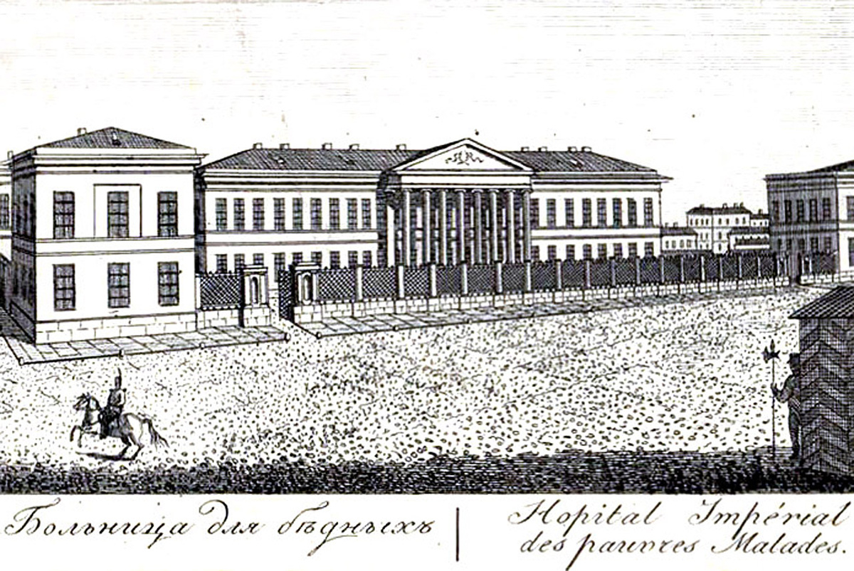 Больница для бедных, с карты Петербурга 1820-1825 г.г. Источник: https://www.citywalls.ru/house230.html