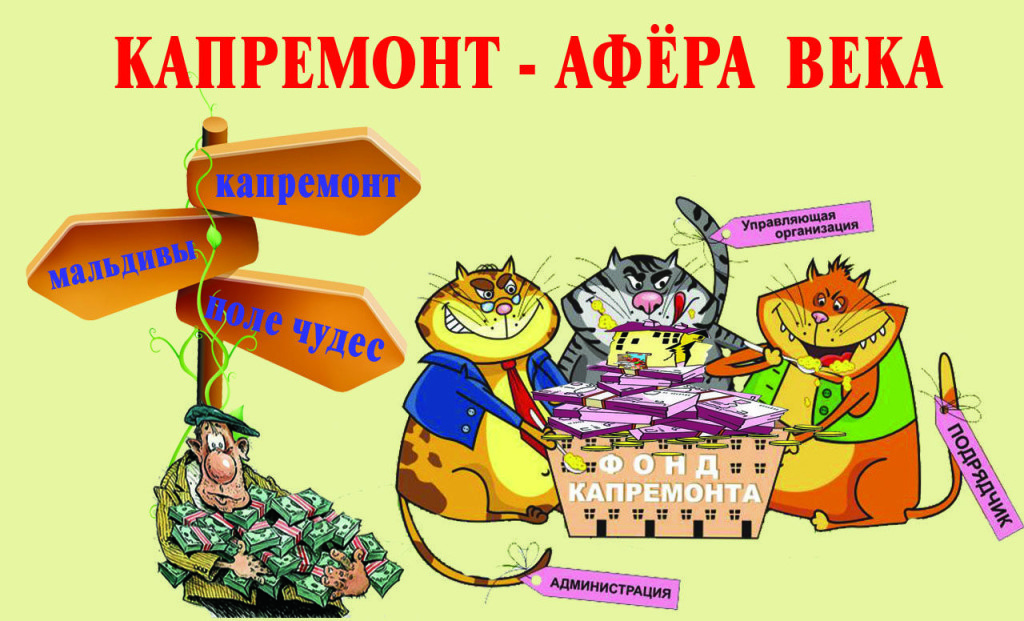 картинка из интернета