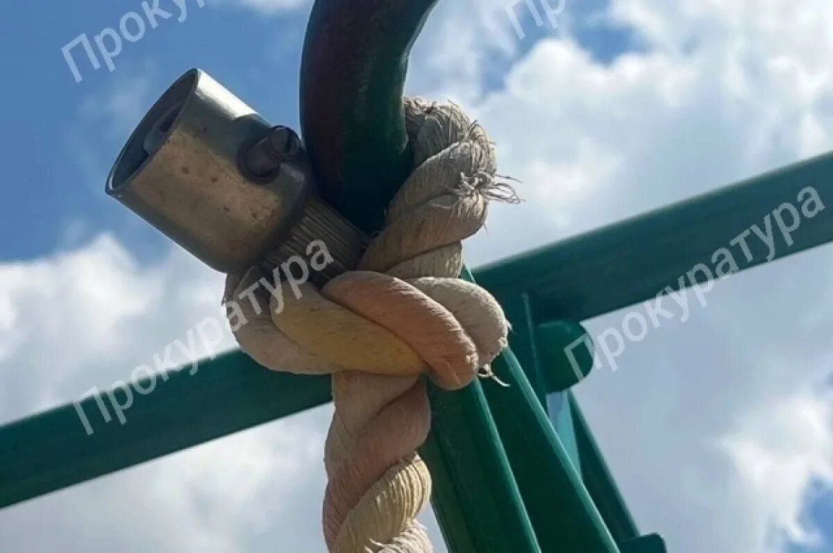    В Бородинском и Киреевске нашли нарушения безопасности на детских площадках