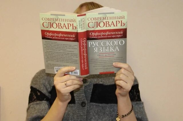    Как правильно: нюанс или ньюанс?