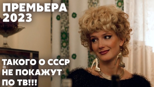 Download Video: Исчезновение () Детективная мелодрама Full HD