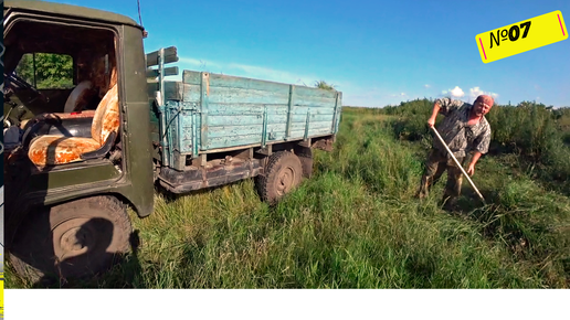 Порно видео секс на ферме в деревне