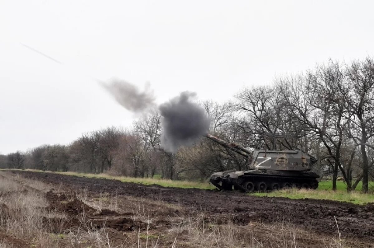    САУ «Мста-С» ВС РФ на боевой позиции.