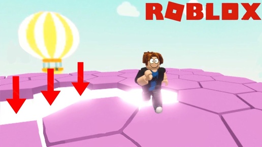 😱ИСЧЕЗАЮЩИЕ БЛОКИ в ROBLOX!!!