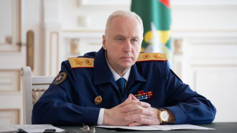    СК РФ