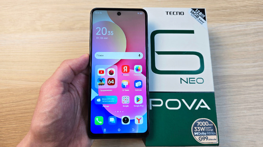 TECNO POVA NEO 6 - БЮДЖЕТНИК С ГИГАНТСКИМ АККУМУЛЯТОРОМ!