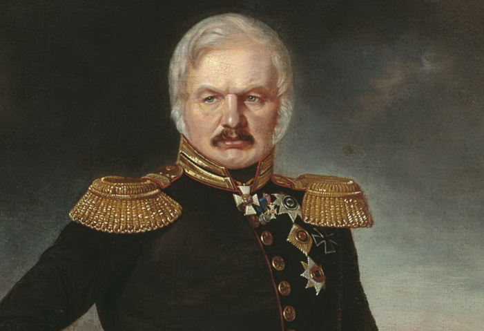 Алексей Петрович Ермолов