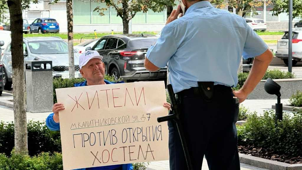 Фото жителей района.