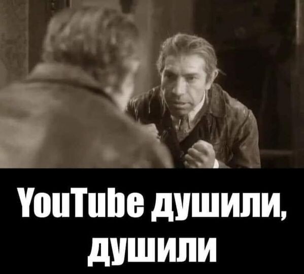 Картинка из Интернета