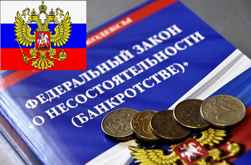 Суд указал на необходимость реформирования действующих норм