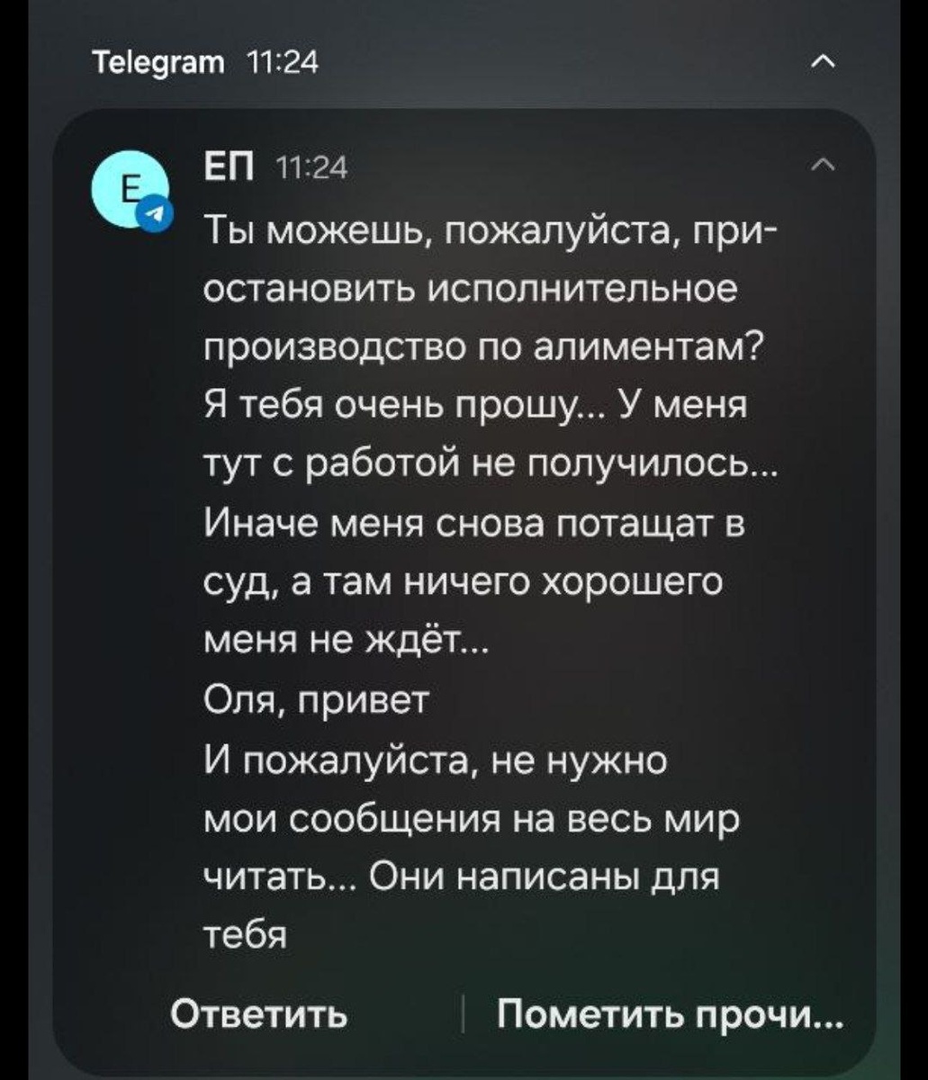 Упс....извини не удержалась!