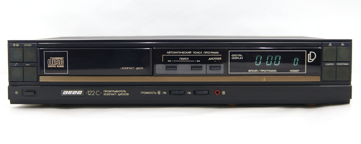 Самый массовый вариат исполнения пкд,вид спереди 