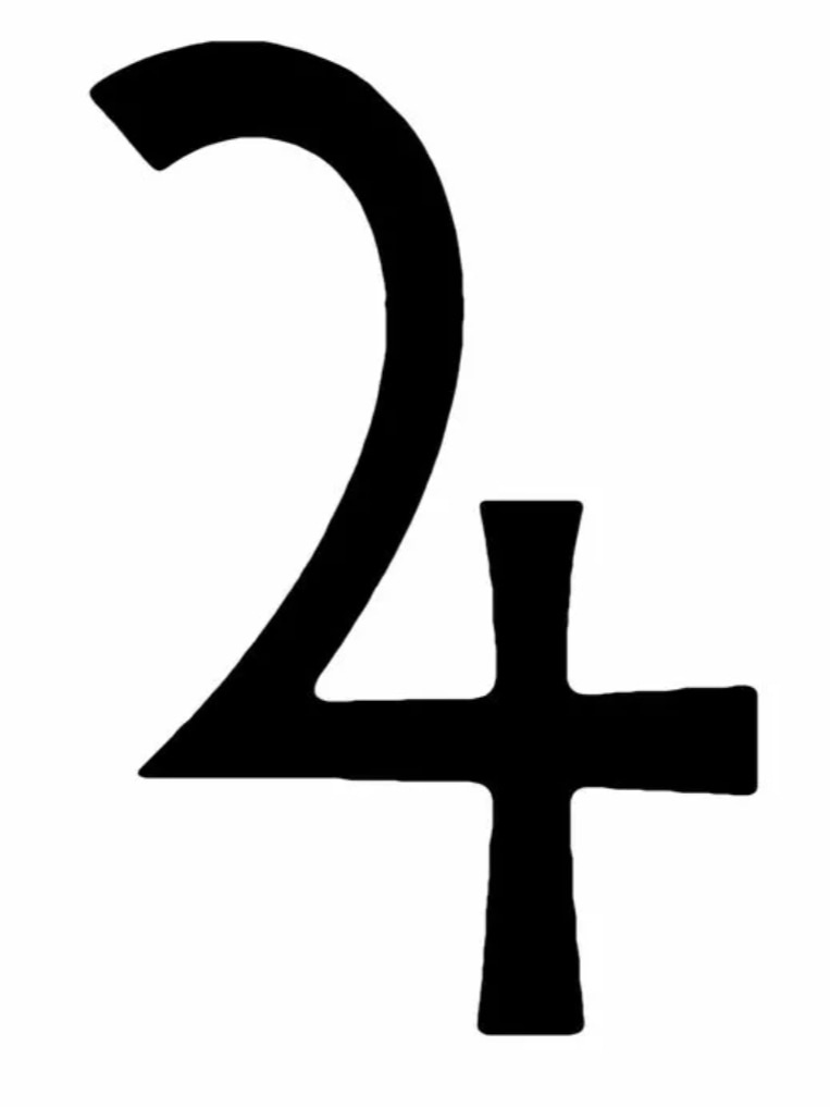 Символ планеты Юпитер в астрологии