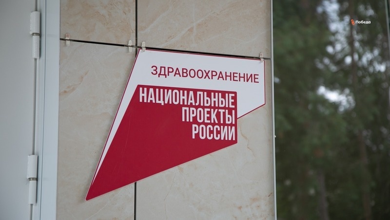    Больницу в Цимлянском отремонтировали по нацпроекту «Здравоохранение» Фото: Валерия Алтухова / / ИА «Победа26»