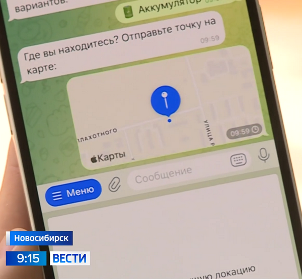 Листайте вправо, чтобы увидеть больше изображений