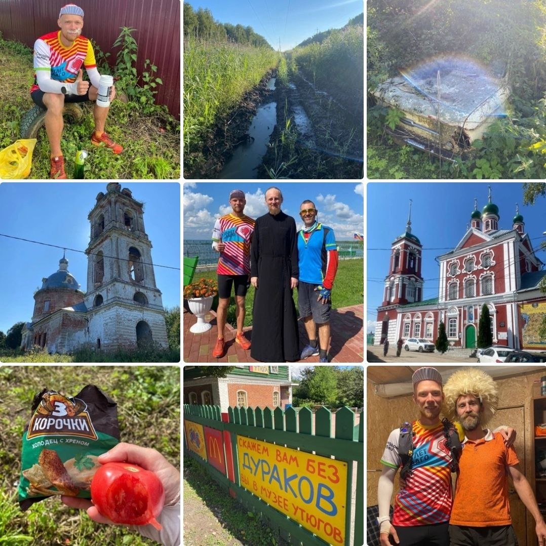 Краткое содержание предыдущей серии.