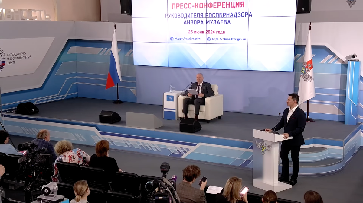 Пресс-конференция Анзора Музаева - руководителя Рособрнадзора
