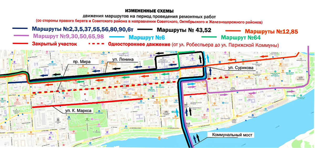 Схема автобусных маршрутов фото видео - Calebin.ru